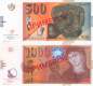 Preview: Mazedonien p.21as p.22as 500 und 1000 Lei Specimen 2003